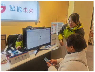 湖南電信推出十大舉措，暖心關(guān)愛老年人，便捷代辦電信業(yè)務(wù)