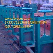 泊頭飛躍環保設備廠 專業供應高品質環境監測設備，助力綠色未來