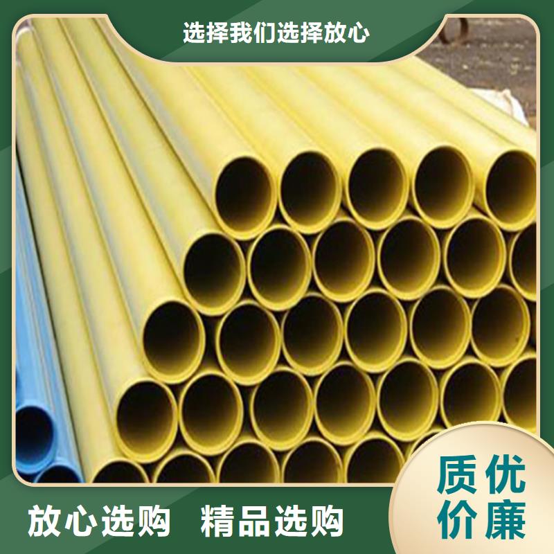 蒸汽保溫管道在粵東粵西地區的關鍵應用與技術發展趨勢——以云浮、云安、新興、汕尾、梅州、肇慶、茂名為例